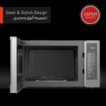 ⁦ميكروويف باناسونيك 32 لتر – ديجيتال - انفيرتر – فضي⁩ - الصورة ⁦3⁩