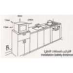 ميكروويف 42 لتر زيترست - شواية - ديجيتال - ستيل Eg142anv