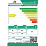 ثلاجة بلت ان اكسبير بابين 8.5 قدم - أبيض - RFBINXP300W-22