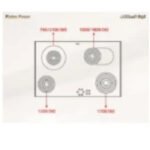 موقد سيراميك بلت ان ويرلبول 77 سم 4 شعلات - أسود Akt8360lx