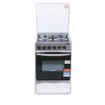 ارو فرن 4 شعله امان كامل 6 مفتاح - فضي