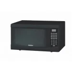 ميكروويف 20 لتر