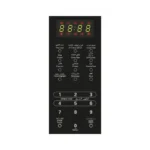 ميكروويف 42 لتر