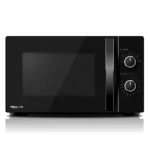 ميكرويف 20 لتر