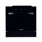 غسالة اطباق