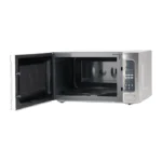 مايكرويف هام