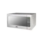 مايكرويف هام