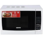 ماكرويف جيباس