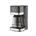 محضرة القهوة