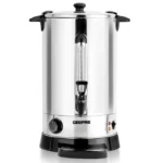 غلايه جيباس