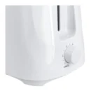 محمصة خبز جيباس