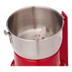 مطحنة قهوة جيباس