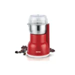 مطحنة قهوة جيباس