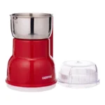 مطحنة قهوة جيباس