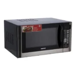 ميكرويف جيباس