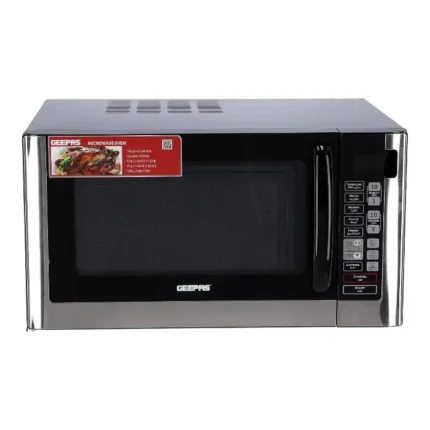 ميكرويف جيباس