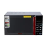 ميكروويف جيباس