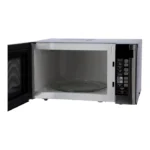 ميكرويف جيباس