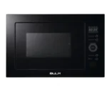 ميكروويف ديجيتال