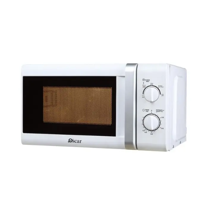 مايكرويف 20 لتر